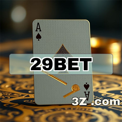 Loteria emocionante: Explore a 29bet app e ganhe sempre